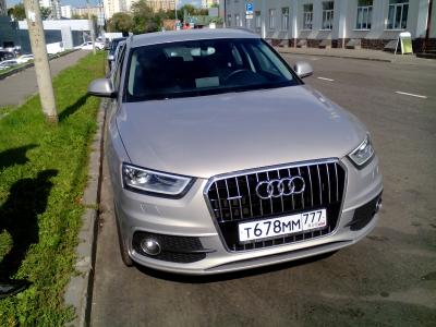 Прикрепленное изображение: IMG_20160907_123743.jpg